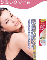 小林制藥祛斑膏有效嗎？效果看得見